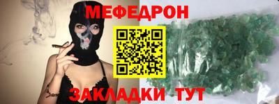 мдпв Славгород