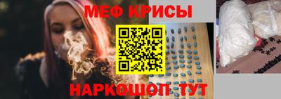 мдпв Славгород