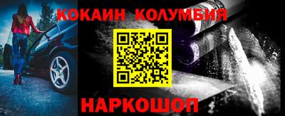 мдпв Славгород