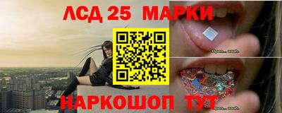 альфа пвп VHQ Славянск-на-Кубани