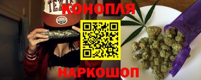 альфа пвп VHQ Славянск-на-Кубани