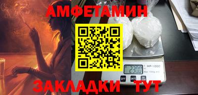 мдпв Славгород