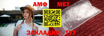 мдпв Славгород