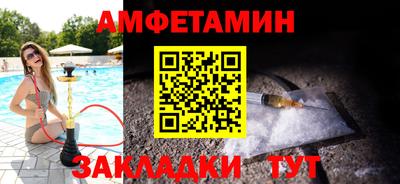 мдпв Славгород