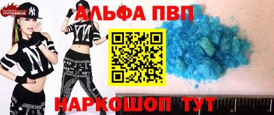мдпв Славгород
