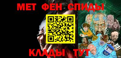 мдпв Славгород