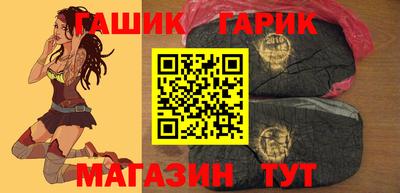 мдпв Славгород