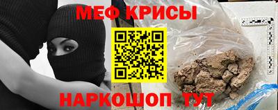 мдпв Славгород