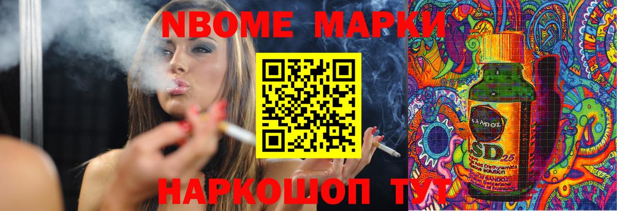 hydra рабочий сайт  Вход с VPN  Пенза  Лсд 25 экстази кислота  LSD-25 экстази ecstasy 